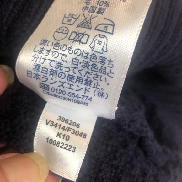 Lands End Navy Cable Knit Pullover Sweater Size L - Picture 4 of 8